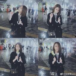 吃瓜娱乐微博图片大全